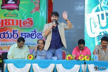 Raa Raa Movie Song Launch
